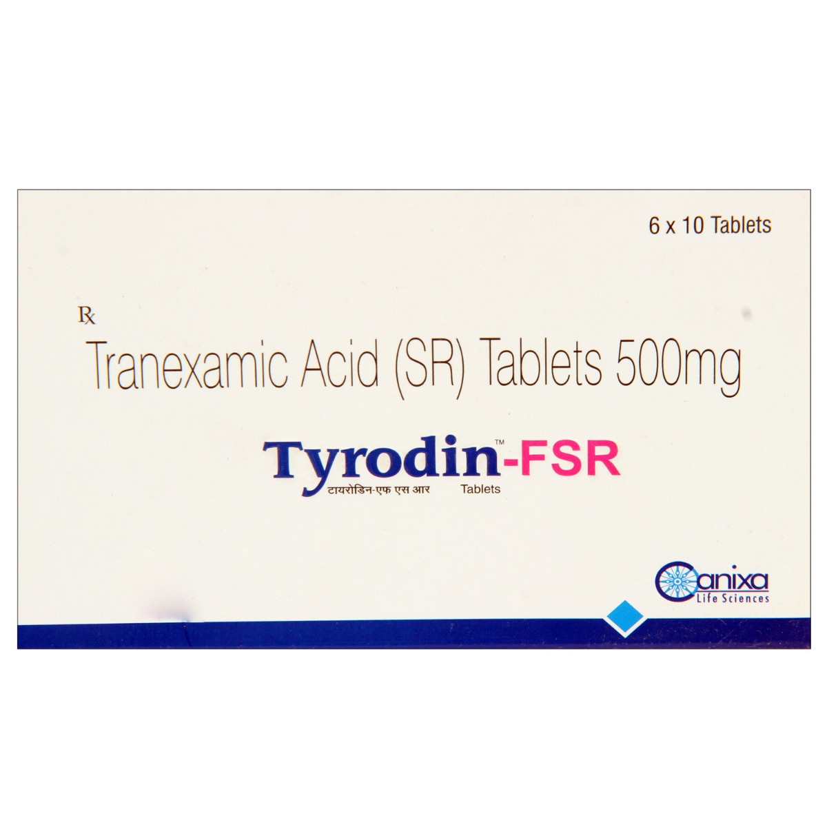 Tyrodin-FSR Tablet 10's, Pack of 10 TABLETS Tyrodin-FSR Tablet 10's, Pack of 10 TABLETS