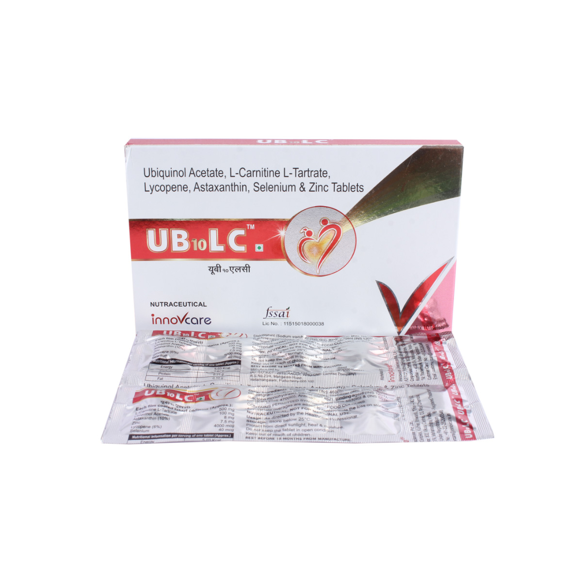 UB 10 LC Softgel Capsule 10's, Pack of 10 UB 10 LC Softgel Capsule 10's, Pack of 10