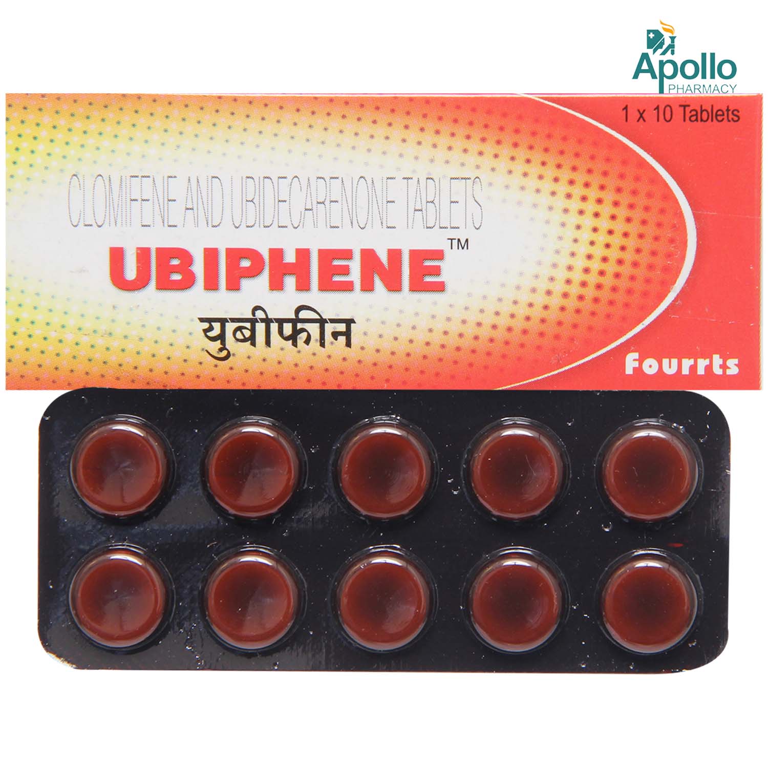 Buy Ubiphene Tablet 10's Online