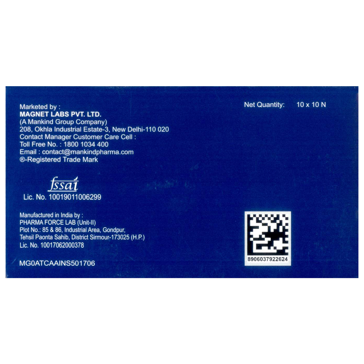 Ubinext-LC Tablet 10's, Pack of 10 Ubinext-LC Tablet 10's, Pack of 10