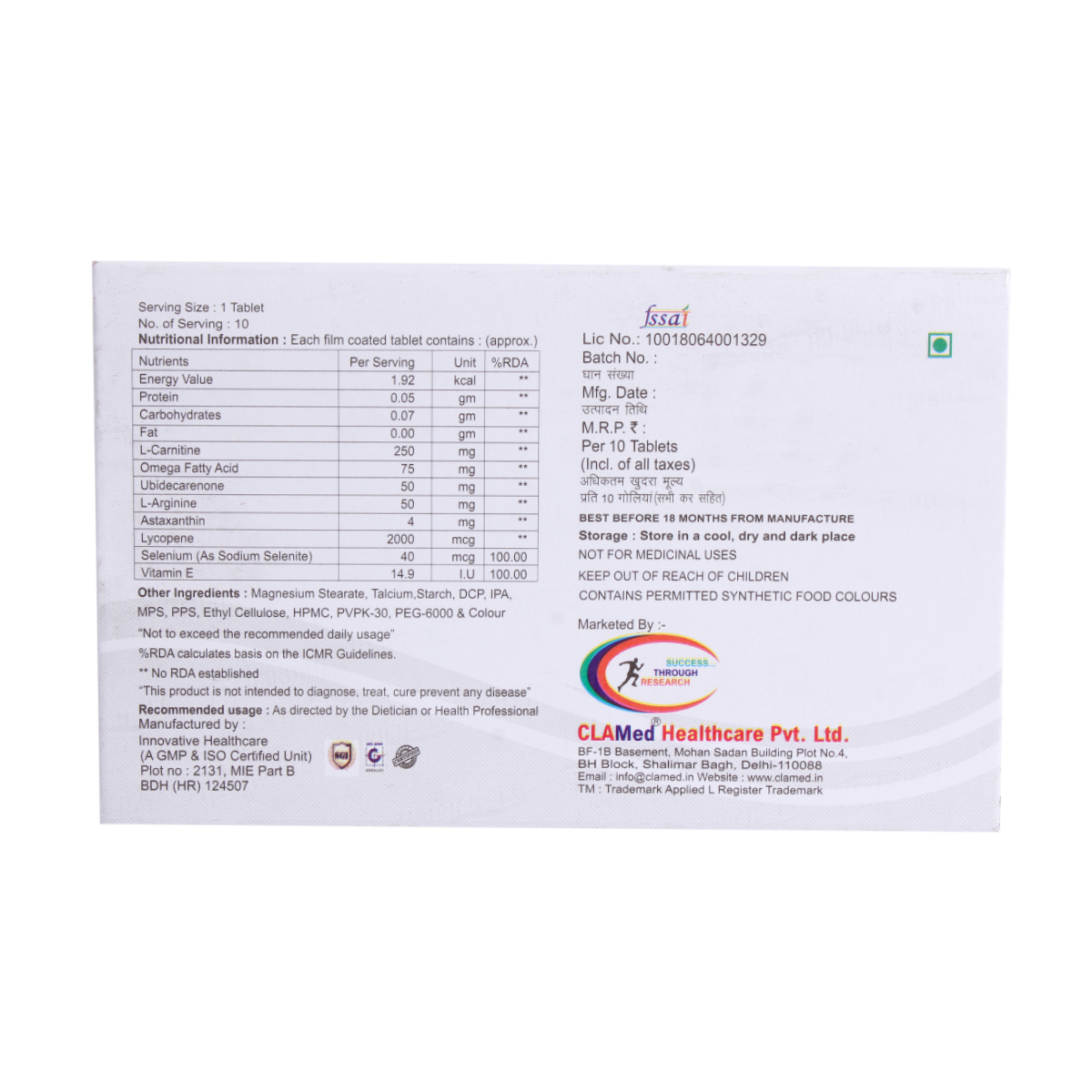 Ubirich-LC Tablet 10's, Pack of 10 TABLETS Ubirich-LC Tablet 10's, Pack of 10 TABLETS