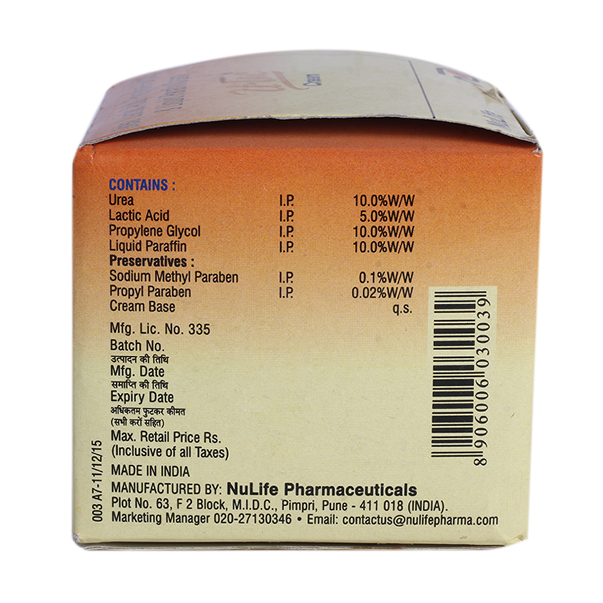 U-Lac Cream 90 gm, Pack of 1 Cream U-Lac Cream 90 gm, Pack of 1 Cream