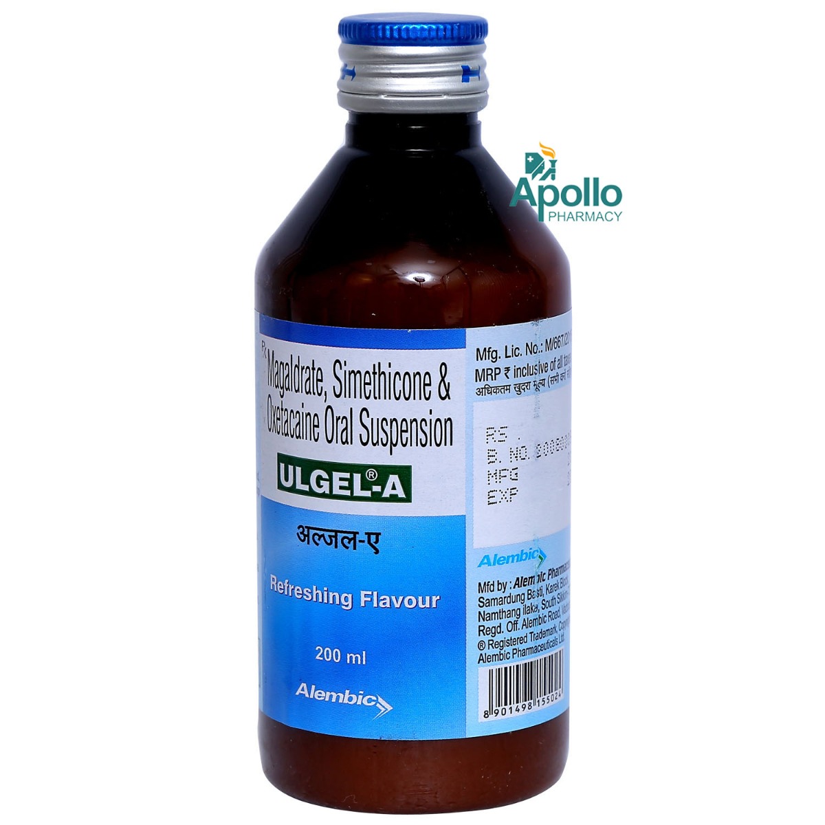 Ulgel A Liquid 200 ml, Pack of 1 Ulgel A Liquid 200 ml, Pack of 1