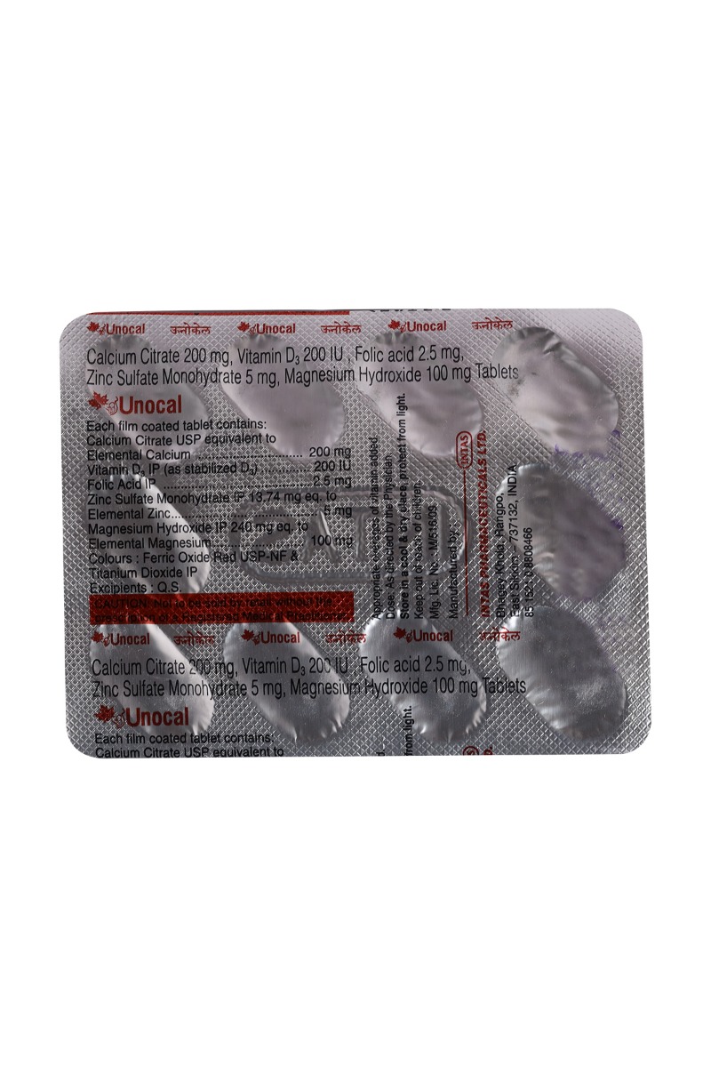 Unocal Tablet 10's, Pack of 10 Unocal Tablet 10's, Pack of 10