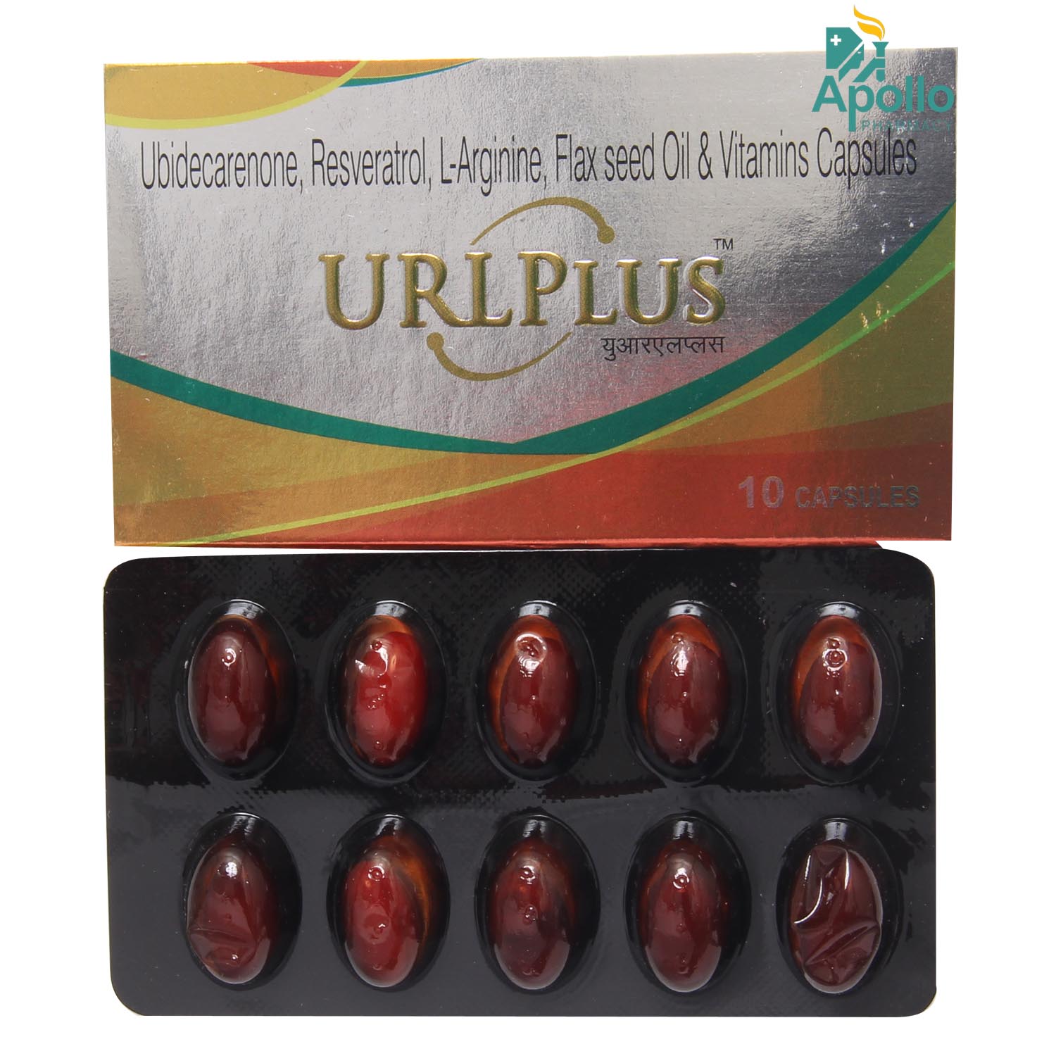 Urlplus Capsule 10's, Pack of 10 CAPSULES Urlplus Capsule 10's, Pack of 10 CAPSULES