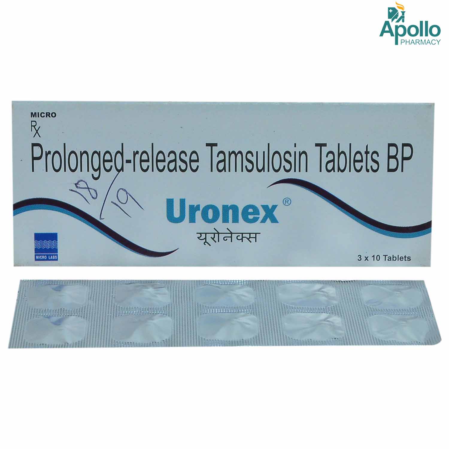 Uronex Tablet 10's, Pack of 10 TABLETS Uronex Tablet 10's, Pack of 10 TABLETS