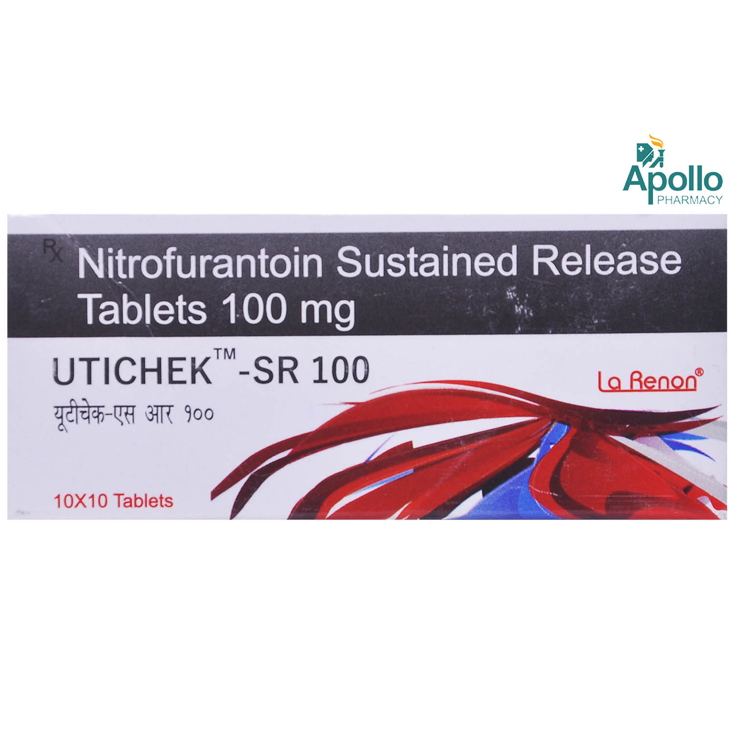 Utichek Sr 100mg Tablet 10's, Pack of 10 TabletS Utichek Sr 100mg Tablet 10's, Pack of 10 TabletS