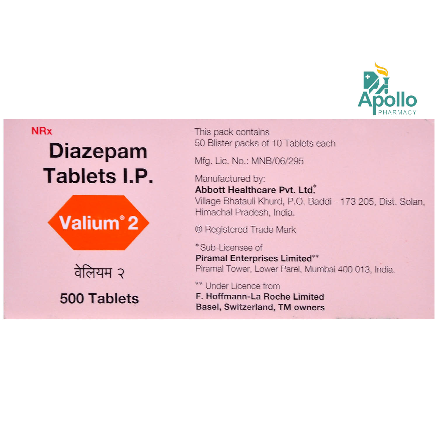 Valium 2 Tablet 10's, Pack of 10 TABLETS Valium 2 Tablet 10's, Pack of 10 TABLETS