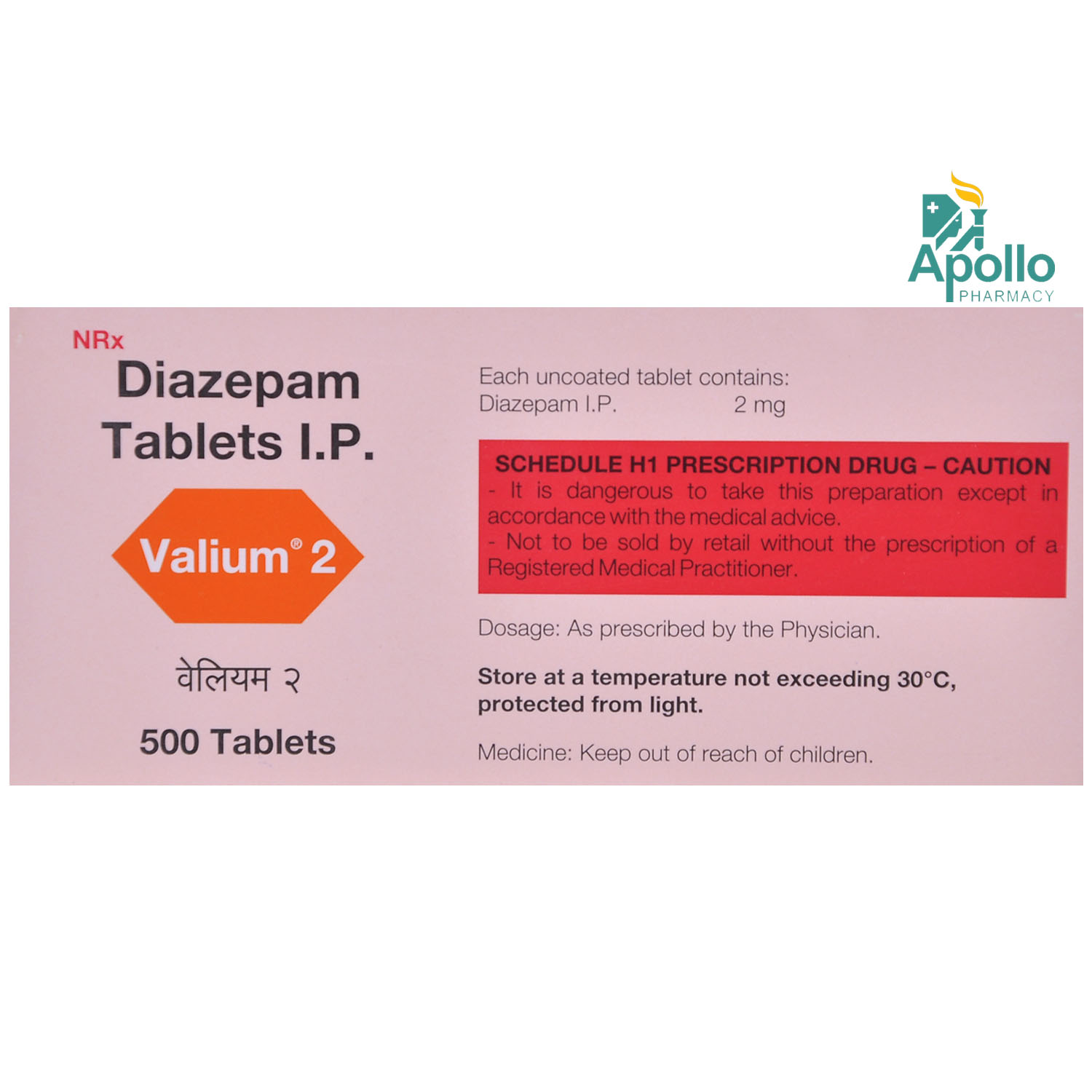 Valium 2 Tablet 10's, Pack of 10 TABLETS Valium 2 Tablet 10's, Pack of 10 TABLETS