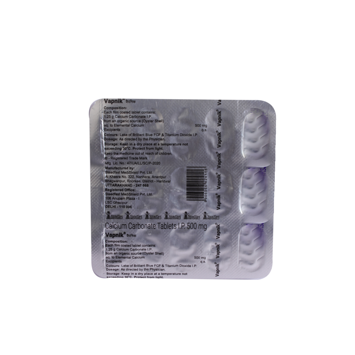 Vapnik Tablet 15's, Pack of 15 TabletS Vapnik Tablet 15's, Pack of 15 TabletS