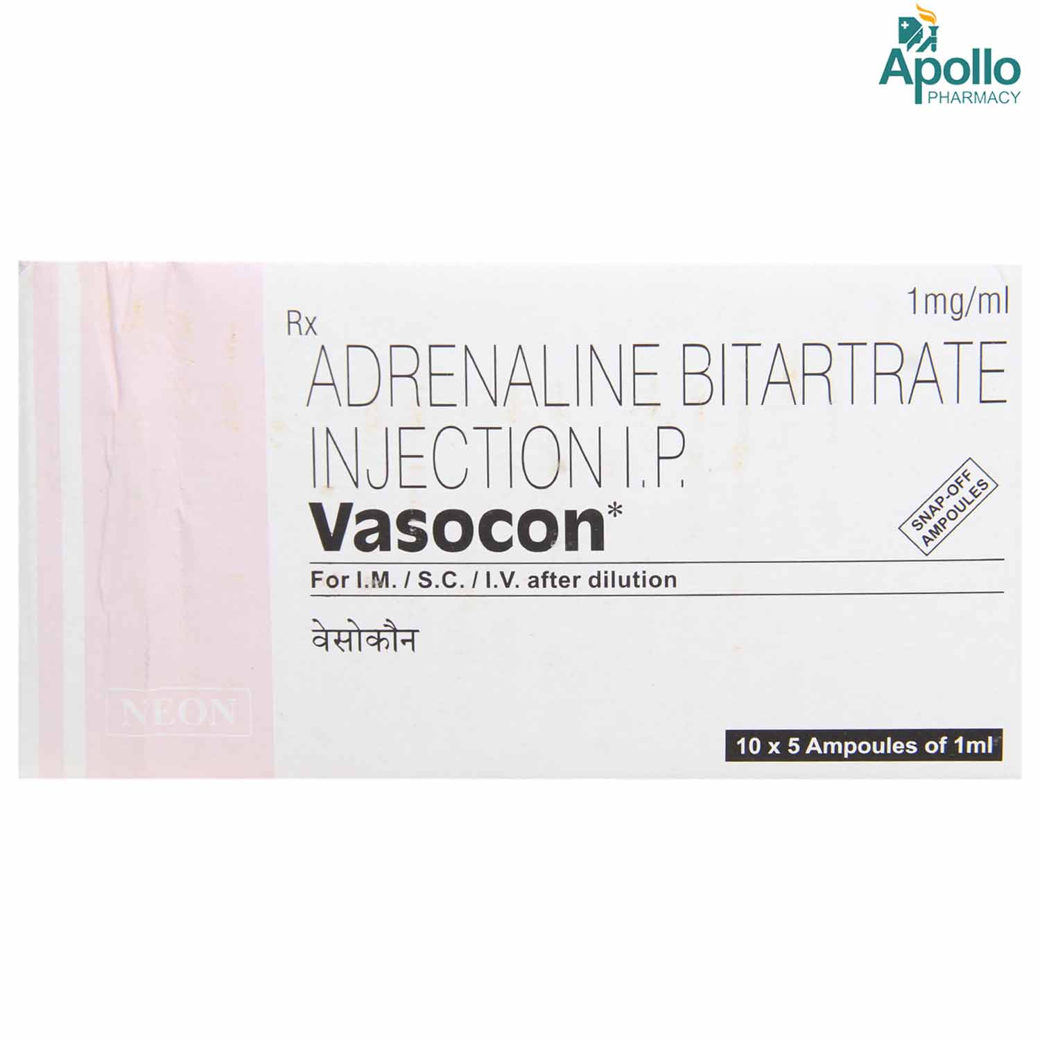 Buy VASOCON ADRENALINE INJECTION Online