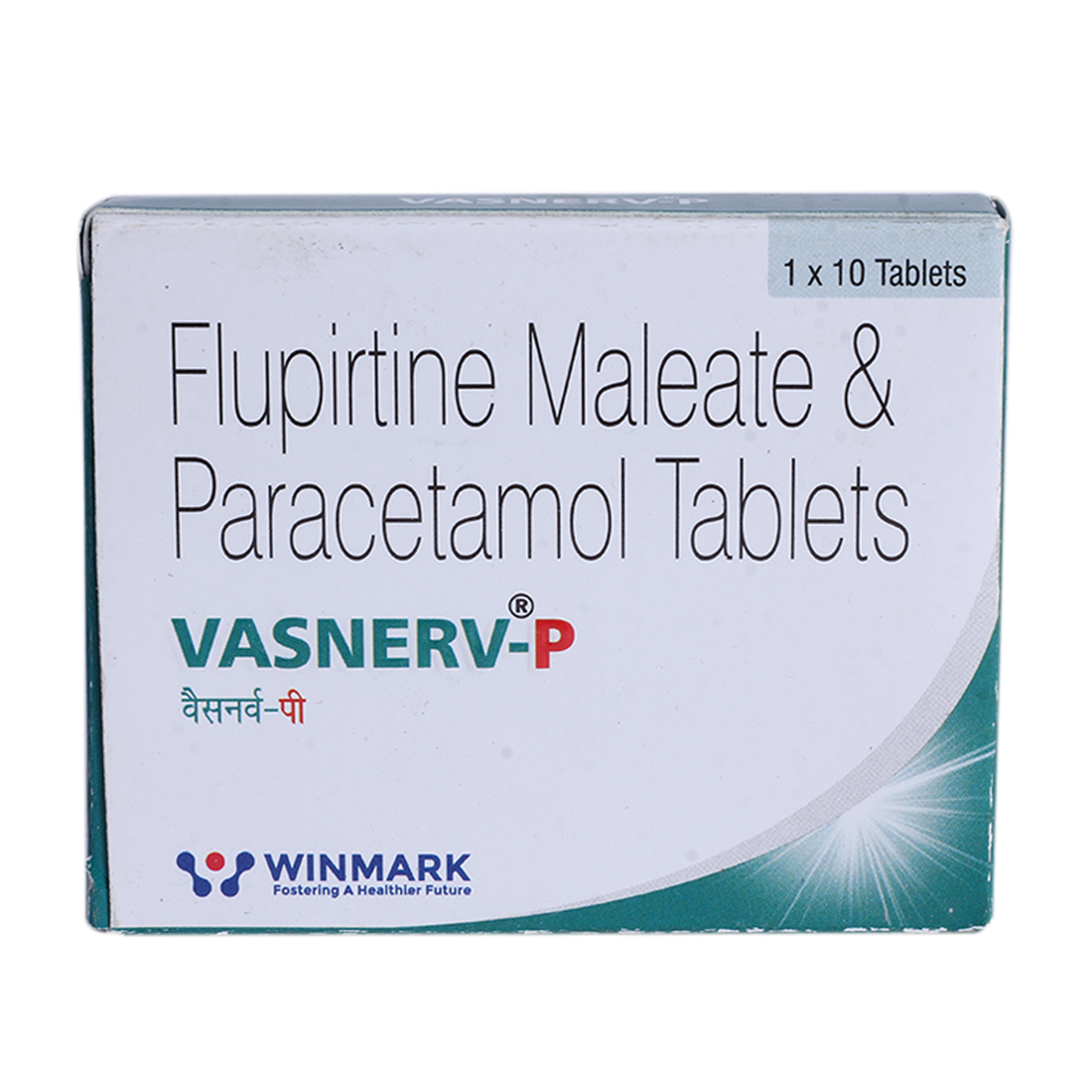 Vasnerv P Tablet 10's, Pack of 10 TABLETS Vasnerv P Tablet 10's, Pack of 10 TABLETS