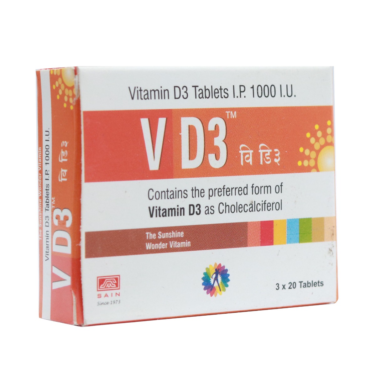 V D3 Tablet 20's, Pack of 20 V D3 Tablet 20's, Pack of 20