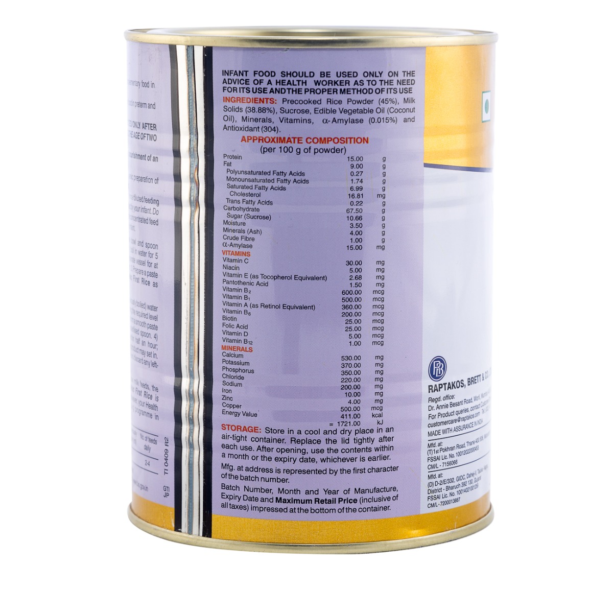 Veelac First Rice Powder 400 gm, Pack of 1 Veelac First Rice Powder 400 gm, Pack of 1