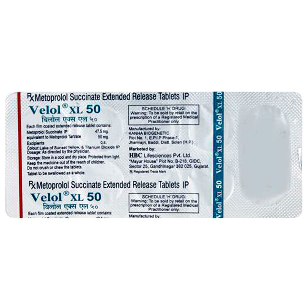 Velol XL 50 mg Tablet 10's, Pack of 10 TABLETS Velol XL 50 mg Tablet 10's, Pack of 10 TABLETS