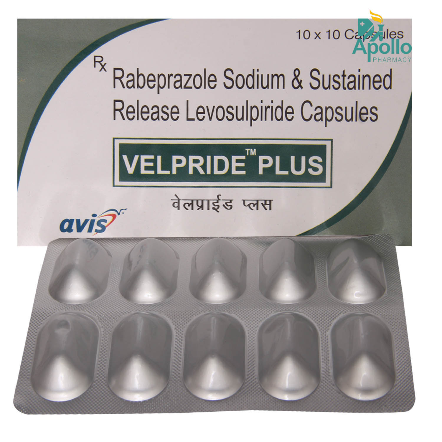 Velpride Plus Capsule 10's, Pack of 10 Velpride Plus Capsule 10's, Pack of 10