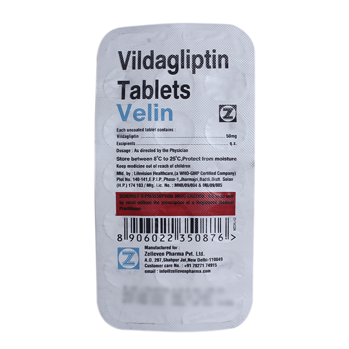 Velin 50 Tablet 15's, Pack of 15 TabletS Velin 50 Tablet 15's, Pack of 15 TabletS