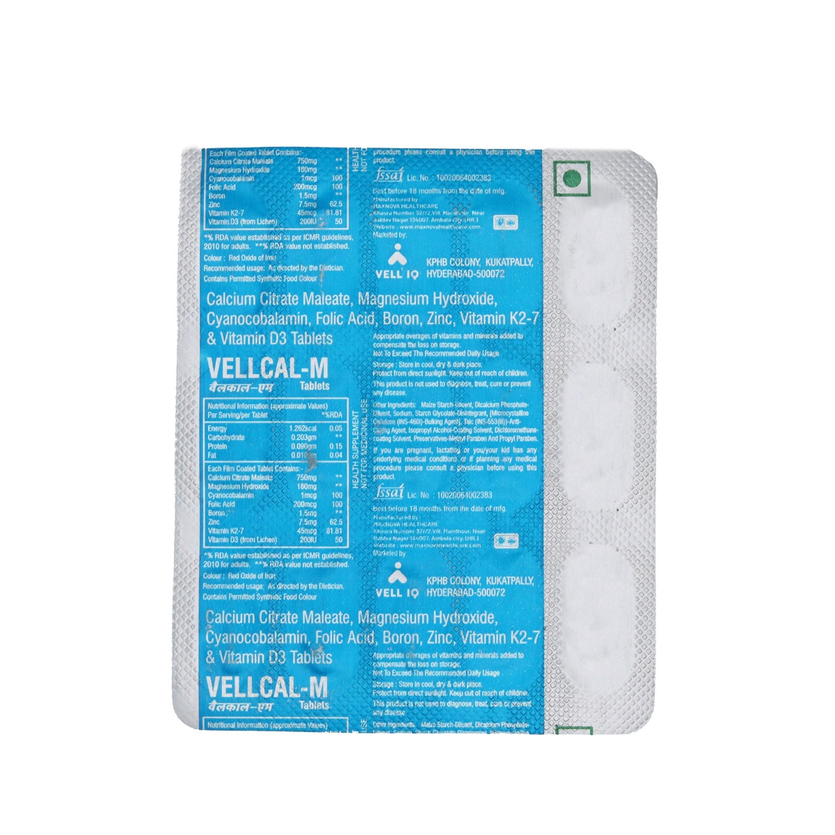 Vellcal-M Tablet 15's, Pack of 15 Vellcal-M Tablet 15's, Pack of 15