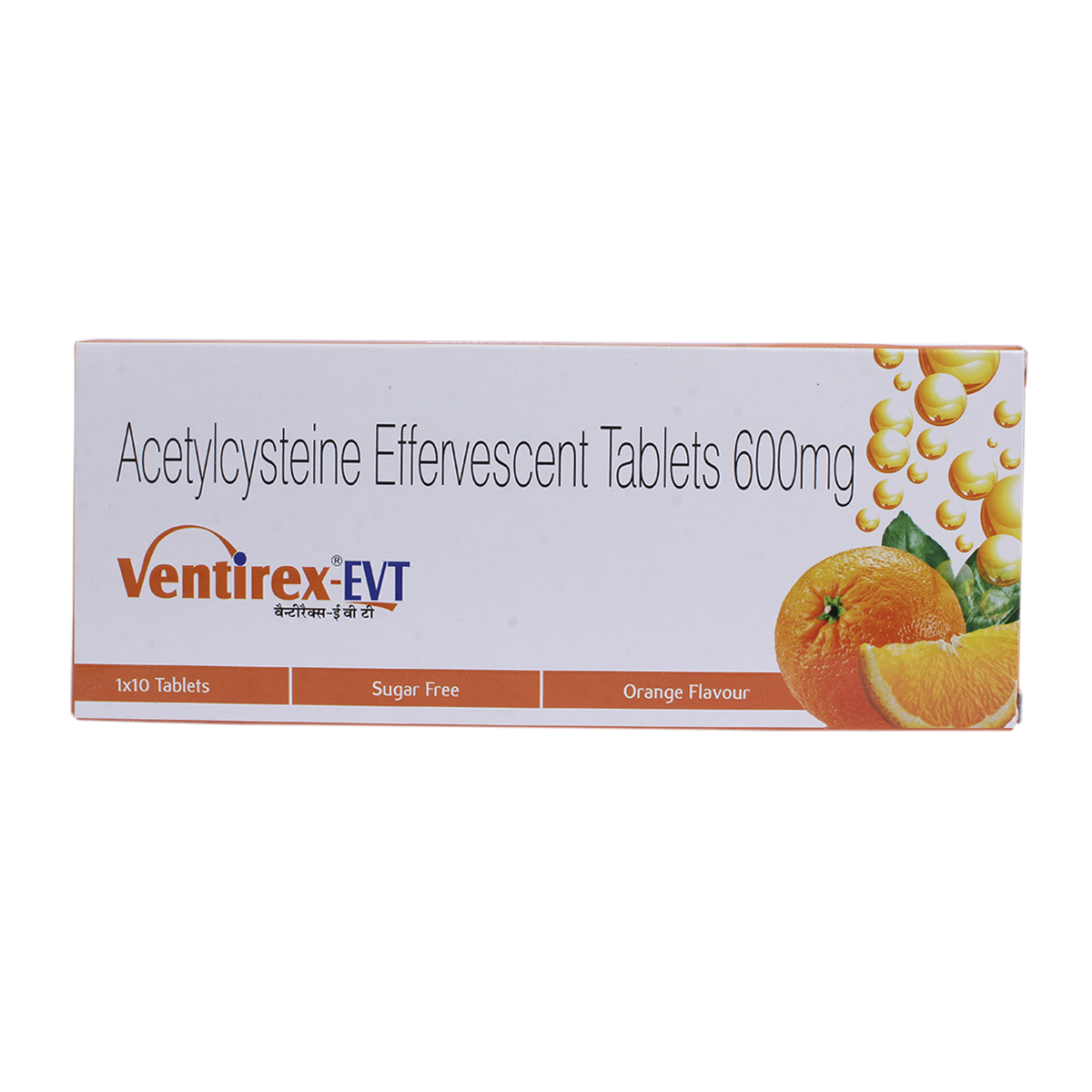 Ventirex-EVT Sugar Free Orange Effervescent Tablet 10's, Pack of 10 TABLETS Ventirex-EVT Sugar Free Orange Effervescent Tablet 10's, Pack of 10 TABLETS