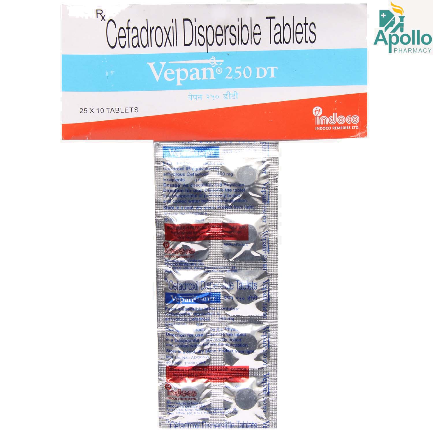 Vepan DT 250 Tablet 10's, Pack of 10 TABLETS Vepan DT 250 Tablet 10's, Pack of 10 TABLETS