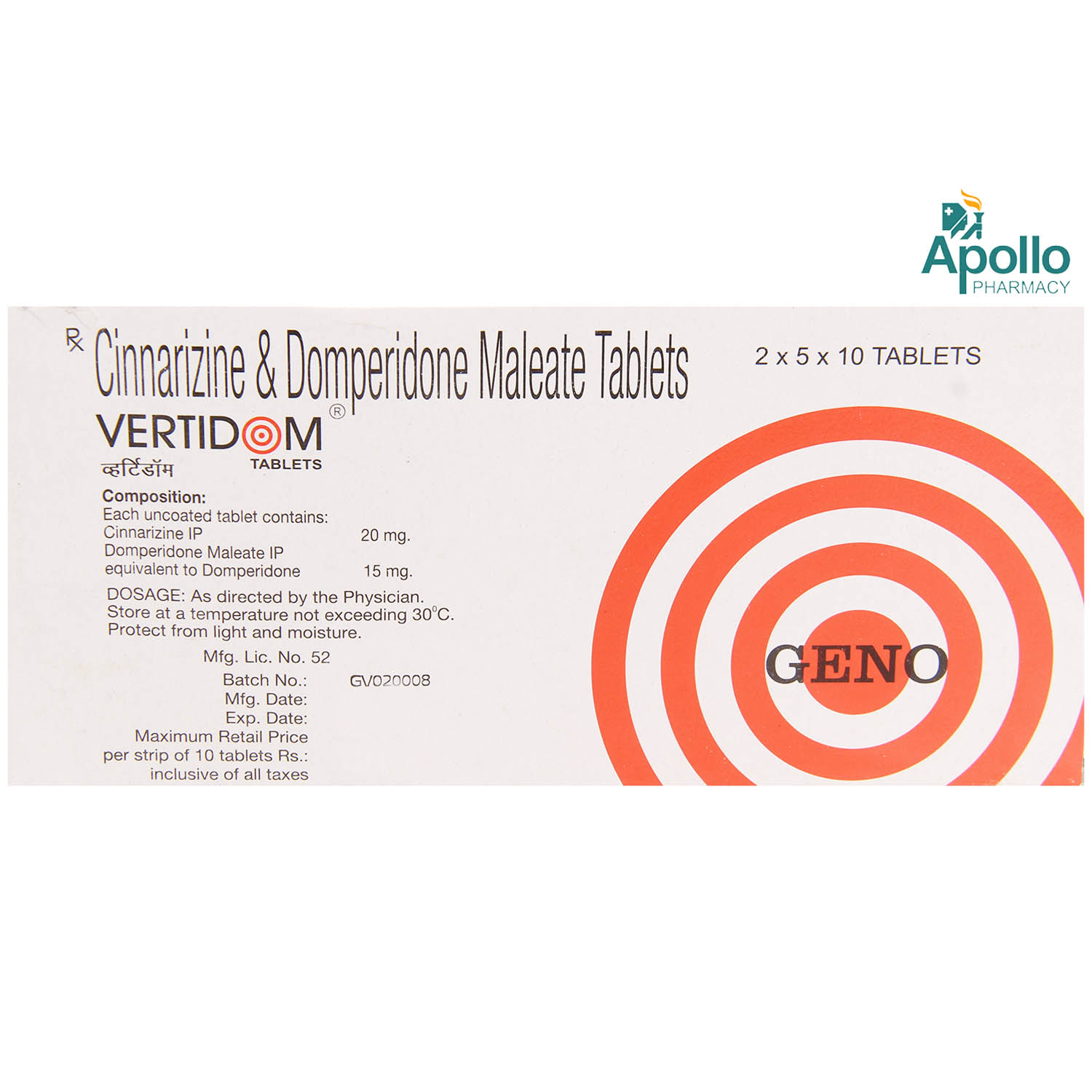 Vertidom Tablet 10's, Pack of 10 TABLETS Vertidom Tablet 10's, Pack of 10 TABLETS