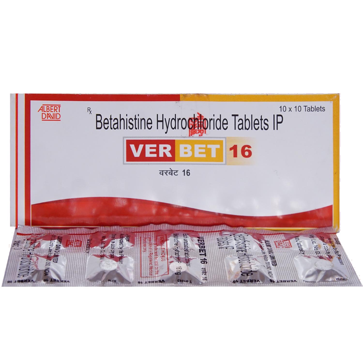 Verbet 16 Tablet 10's, Pack of 10 TABLETS Verbet 16 Tablet 10's, Pack of 10 TABLETS