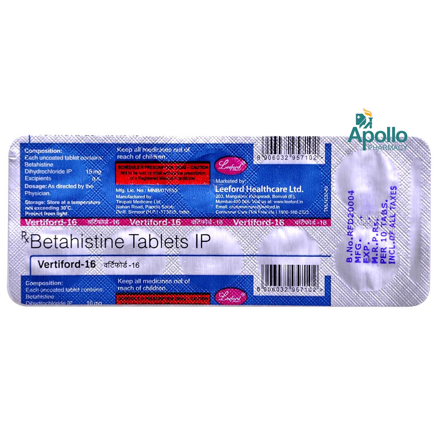 VERTIFORD 16MG TABLET, Pack of 10 TABLETS VERTIFORD 16MG TABLET, Pack of 10 TABLETS