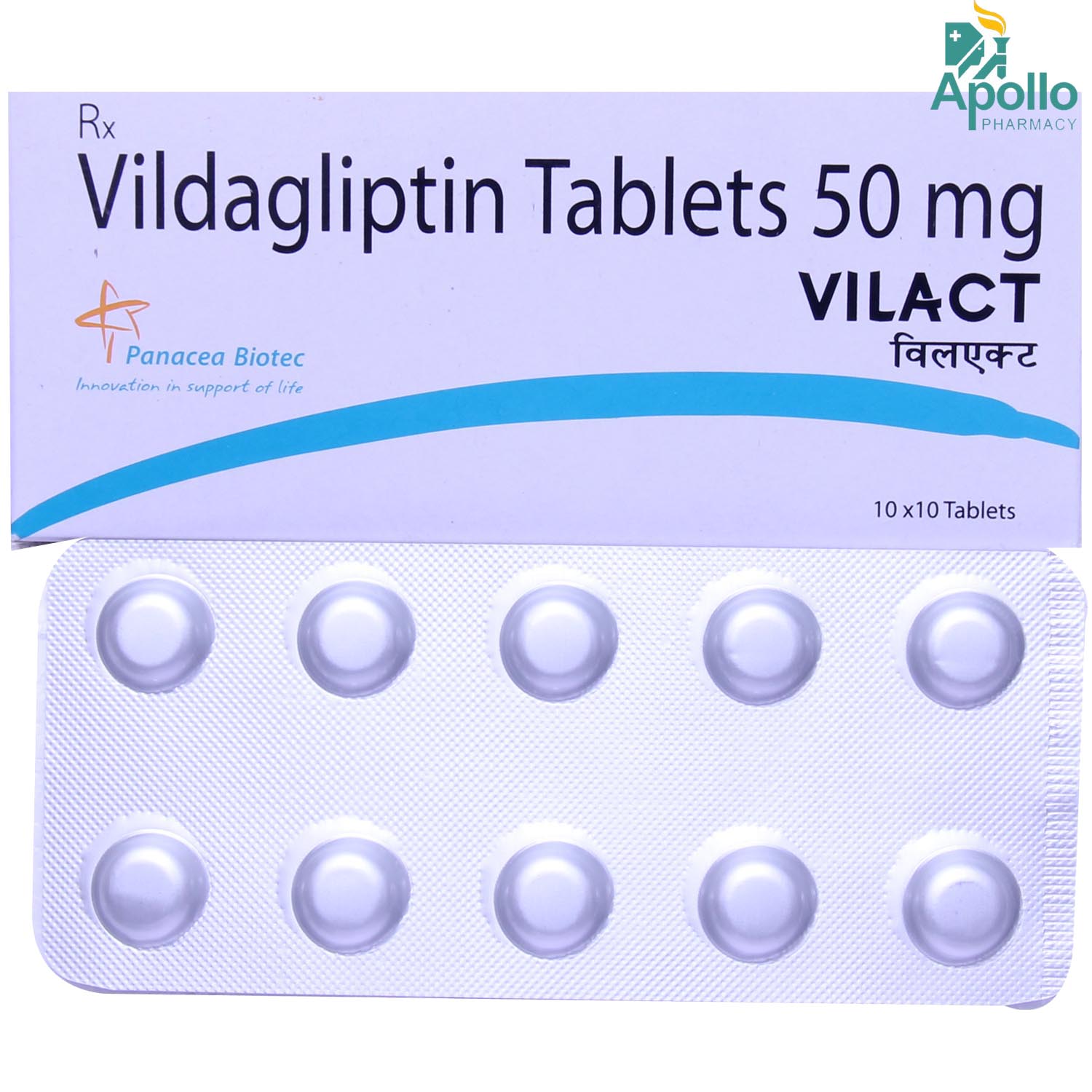 Vilact 50 Tablet 10's, Pack of 10 TABLETS Vilact 50 Tablet 10's, Pack of 10 TABLETS