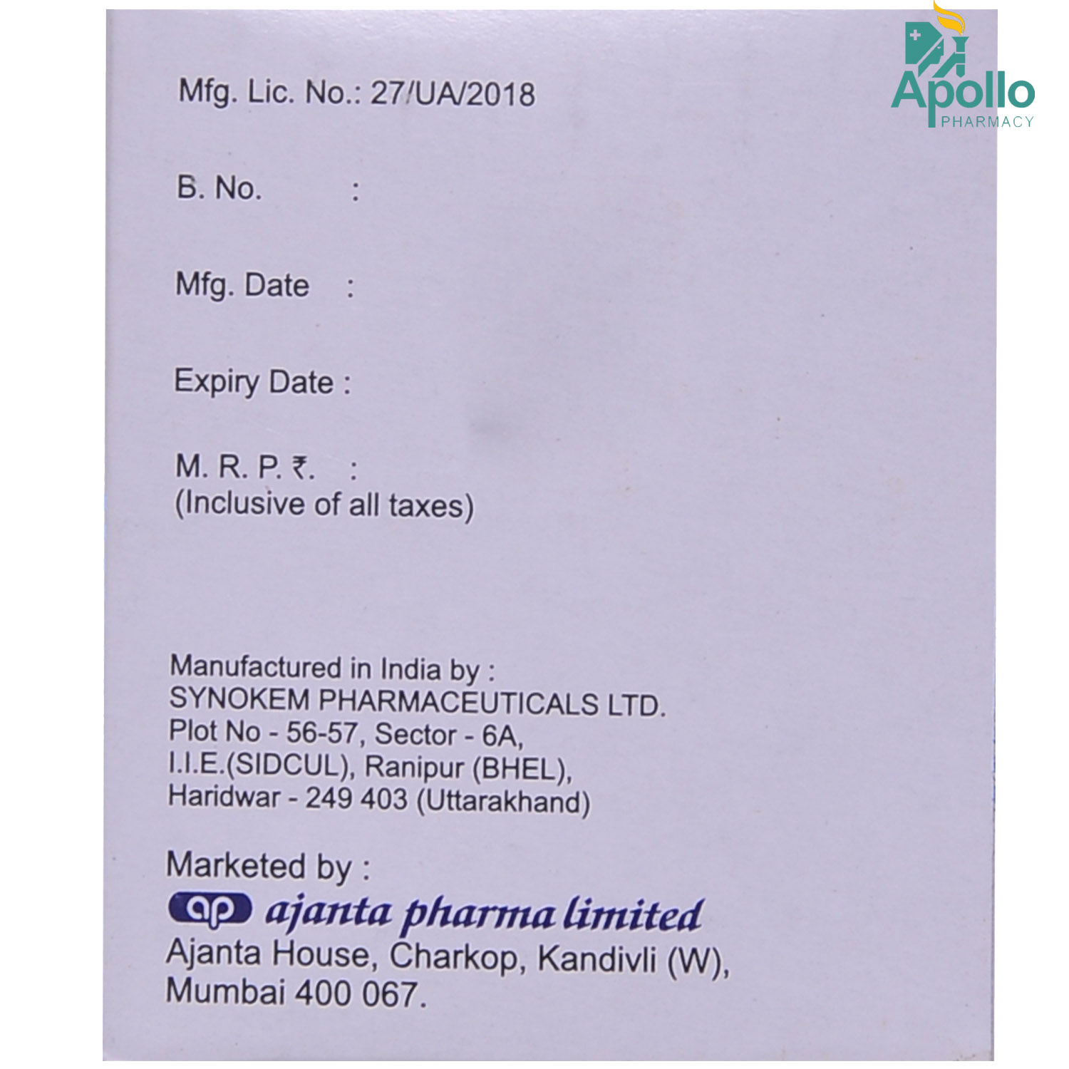 Vilatin Tablet 15's, Pack of 15 TABLETS Vilatin Tablet 15's, Pack of 15 TABLETS