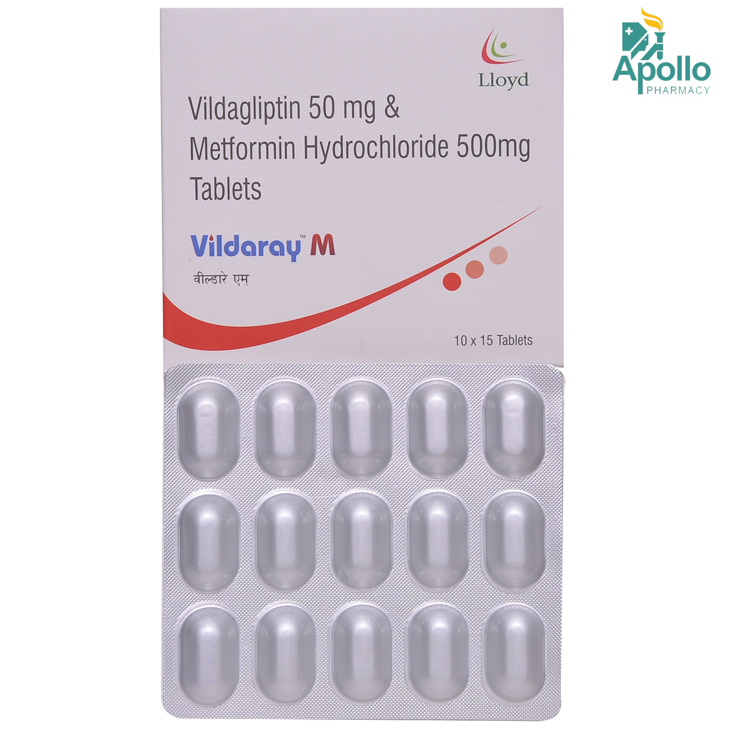 Vildaray M 50/500 Tablet 15's, Pack of 15 Vildaray M 50/500 Tablet 15's, Pack of 15