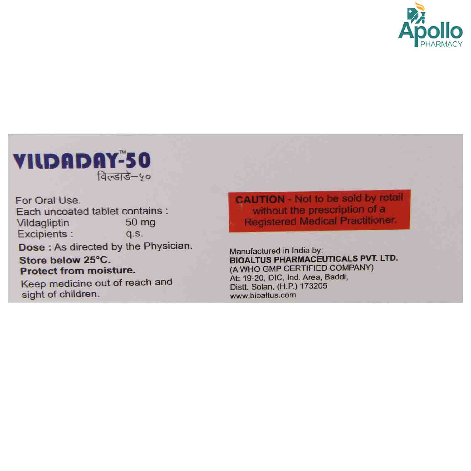 Vildaday-50 Tablet 10's, Pack of 10 TABLETS Vildaday-50 Tablet 10's, Pack of 10 TABLETS