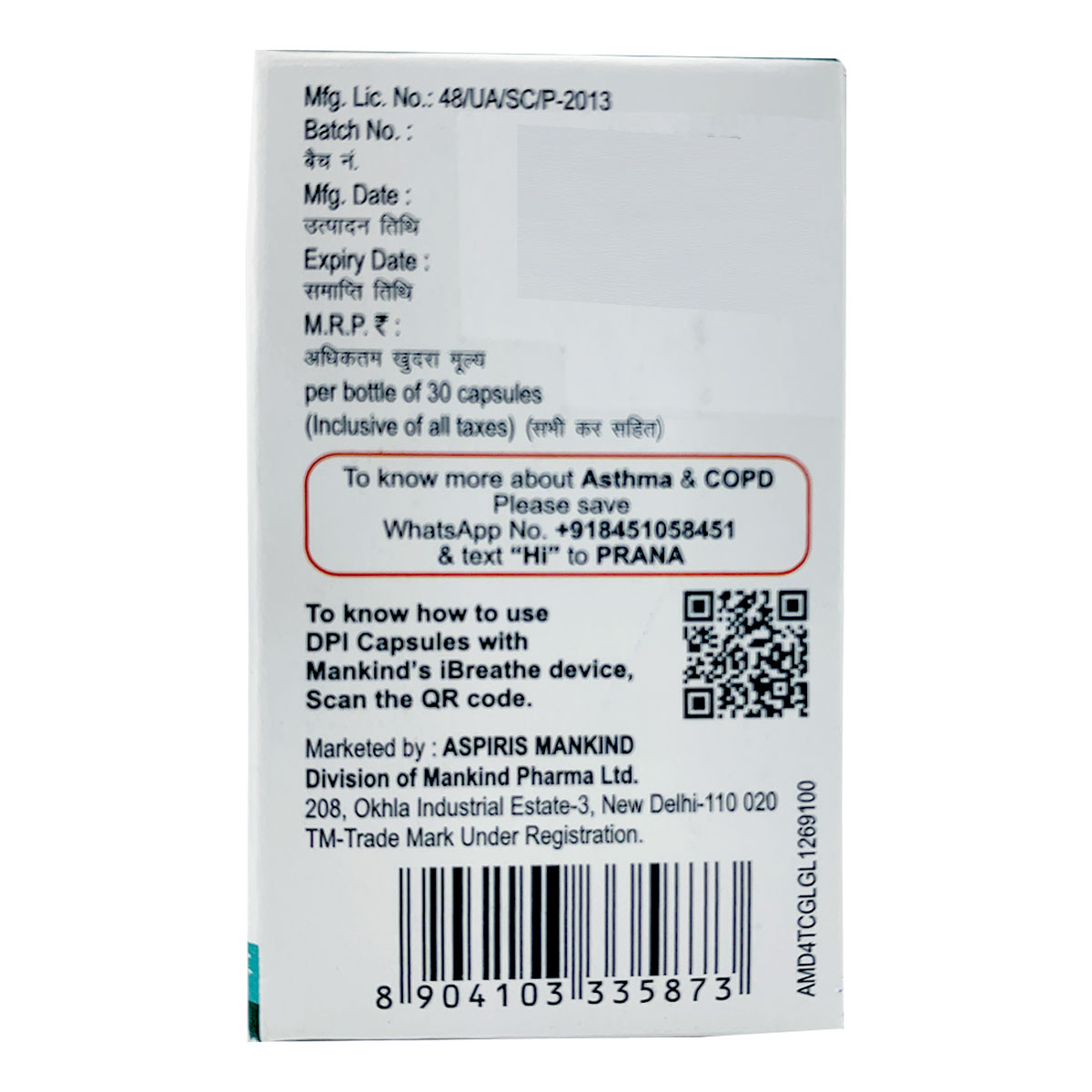 Vilmist Inhalation Capsule 30's, Pack of 1 Capsule Vilmist Inhalation Capsule 30's, Pack of 1 Capsule