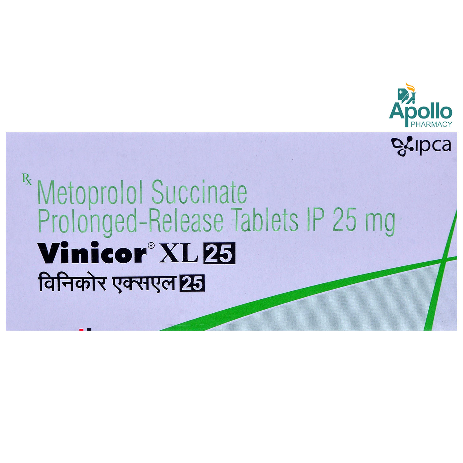 Vinicor XL 25 Tablet 10's, Pack of 10 TABLETS Vinicor XL 25 Tablet 10's, Pack of 10 TABLETS