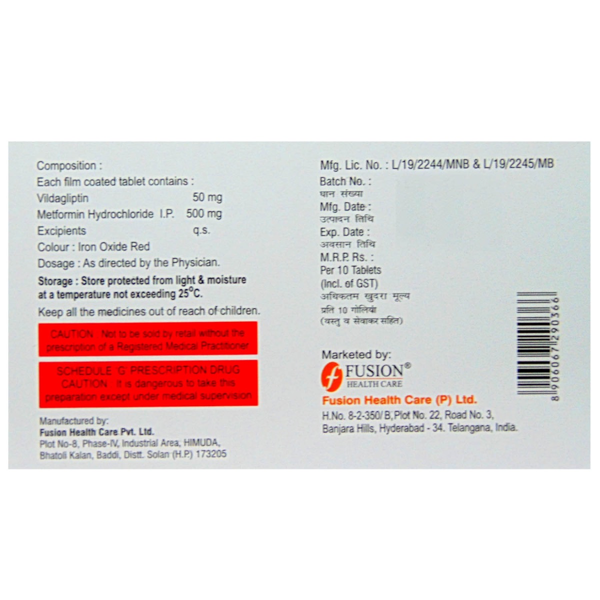 Vinsorin-M Tablet 10's, Pack of 10 TABLETS Vinsorin-M Tablet 10's, Pack of 10 TABLETS