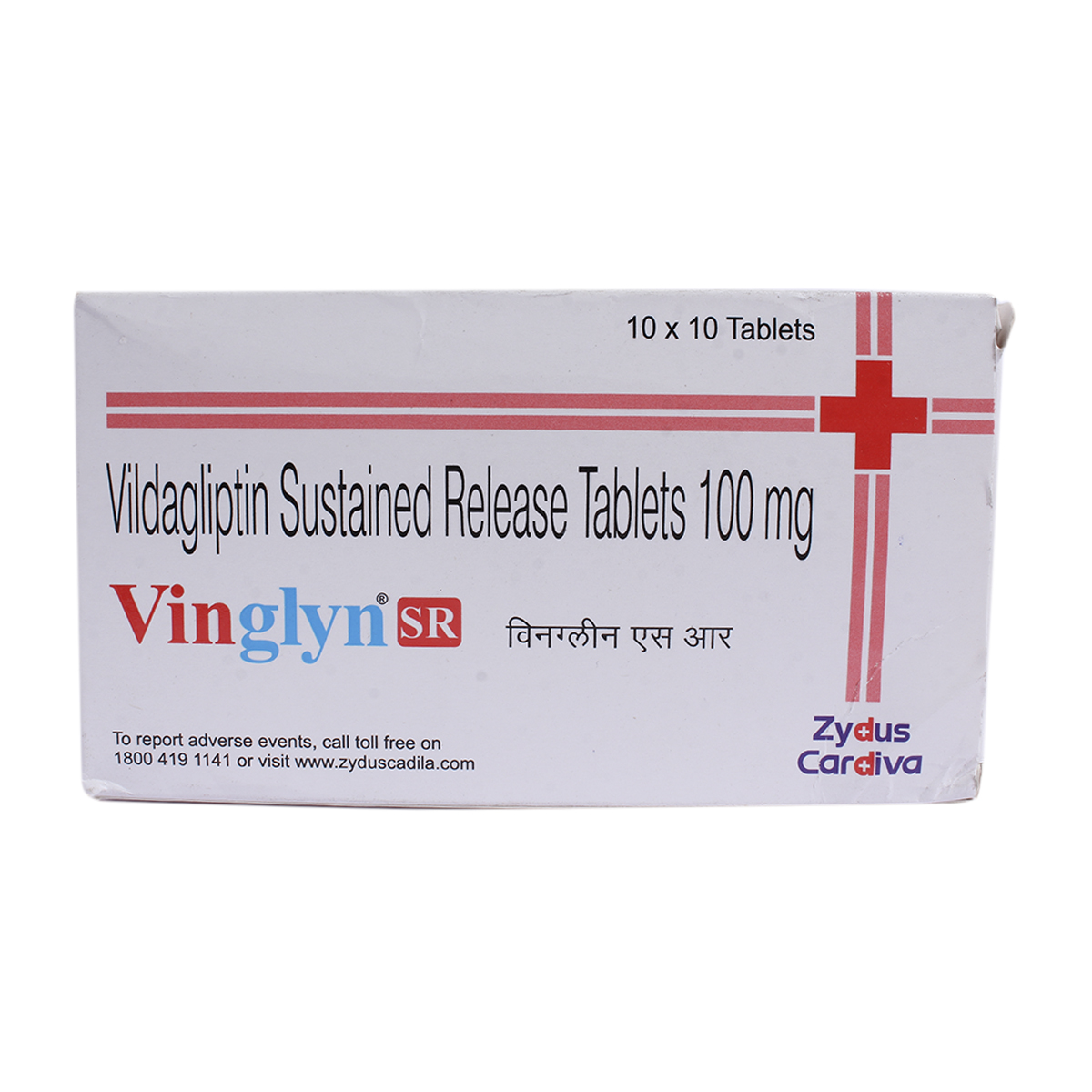 Vinglyn SR 100 Tablet 10's, Pack of 10 TabletS Vinglyn SR 100 Tablet 10's, Pack of 10 TabletS