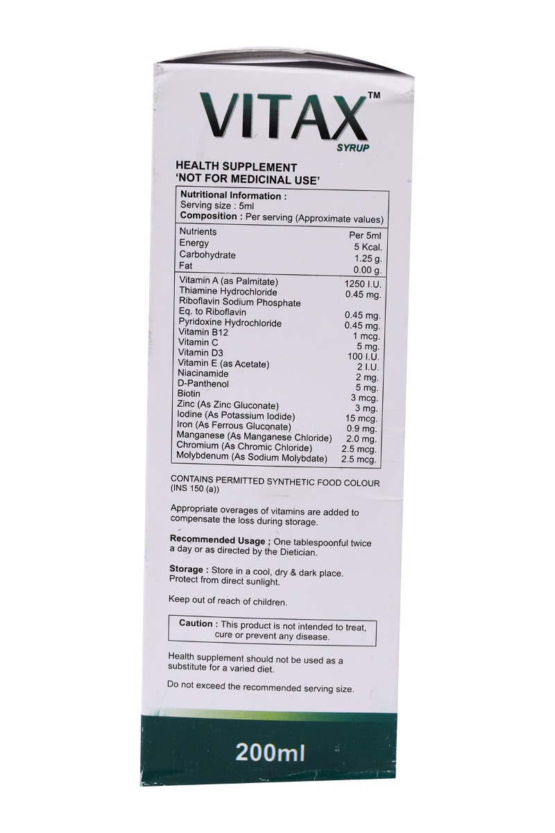 Vitax Syrup 200 ml, Pack of 1 SYRUP Vitax Syrup 200 ml, Pack of 1 SYRUP