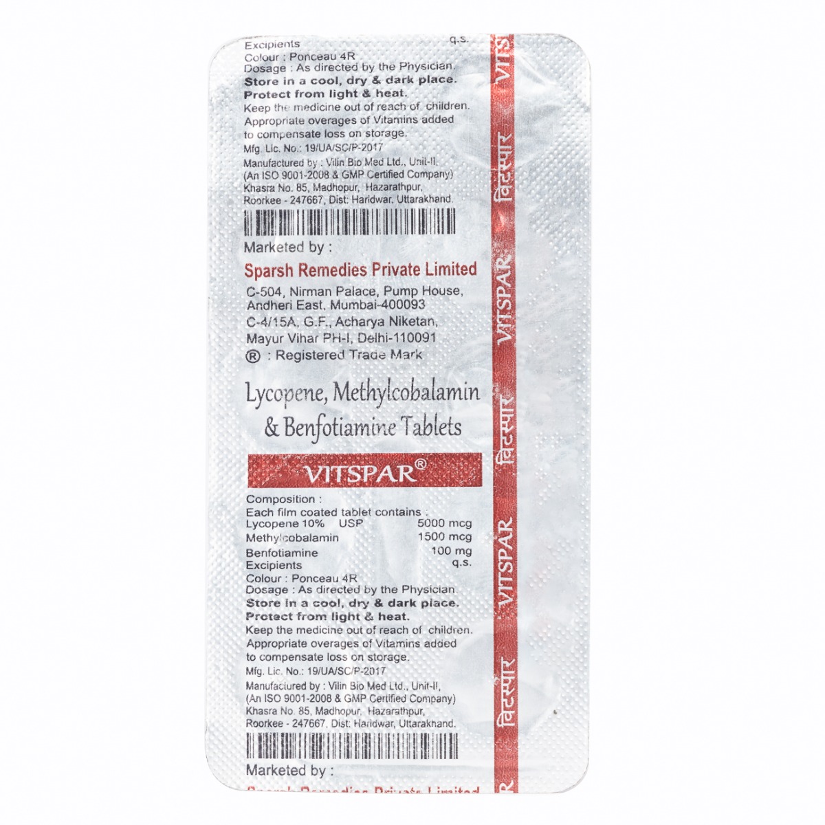 Vitspar Tablet 10's, Pack of 10 TABLETS Vitspar Tablet 10's, Pack of 10 TABLETS