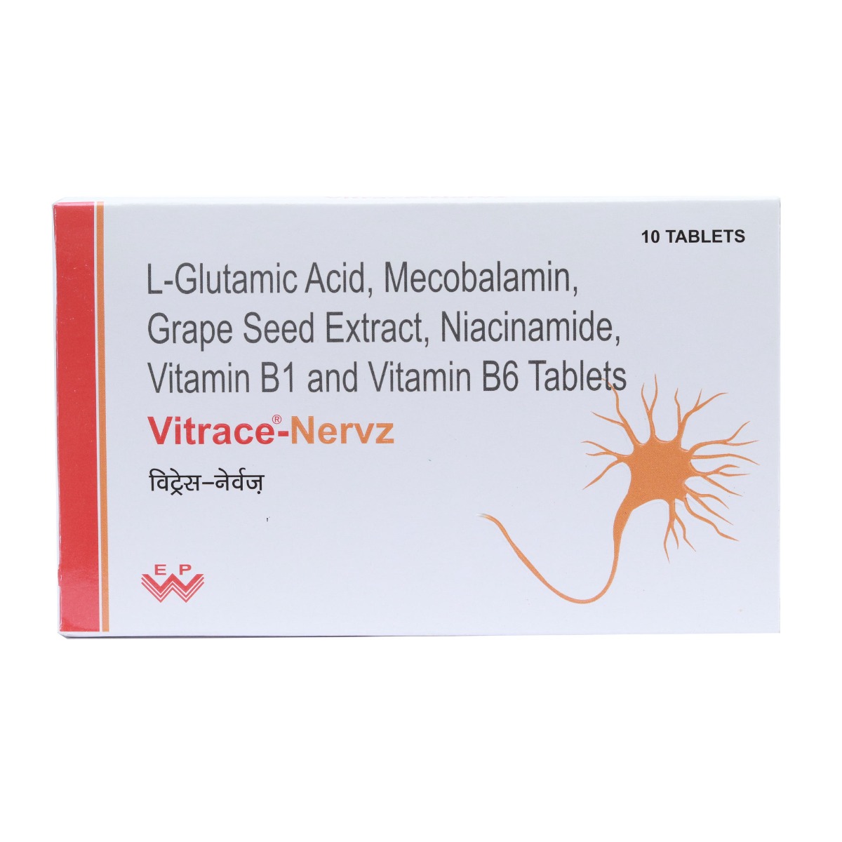 Vitrace Nervz Tablet 10's, Pack of 10 TABLETS Vitrace Nervz Tablet 10's, Pack of 10 TABLETS