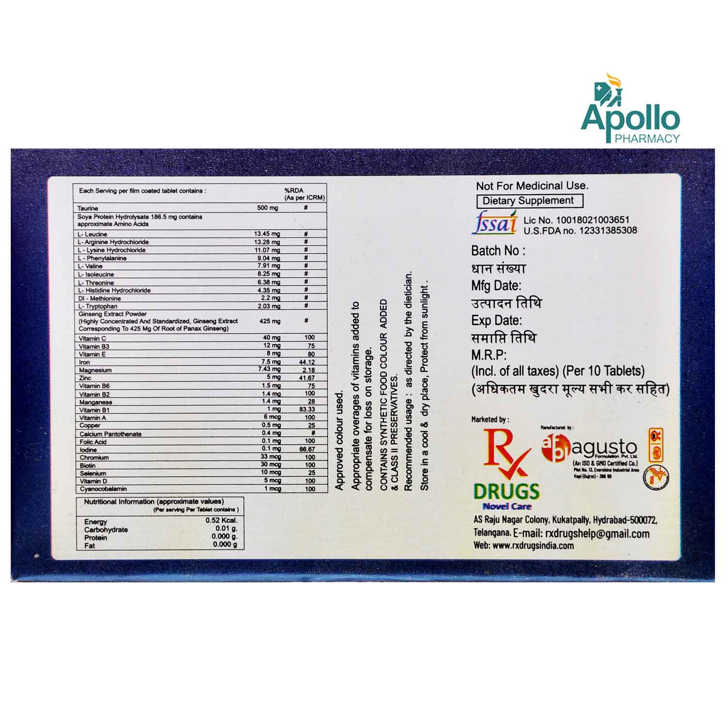 Vita Ok New Tablet 10'S, Pack of 10 TabletS Vita Ok New Tablet 10'S, Pack of 10 TabletS