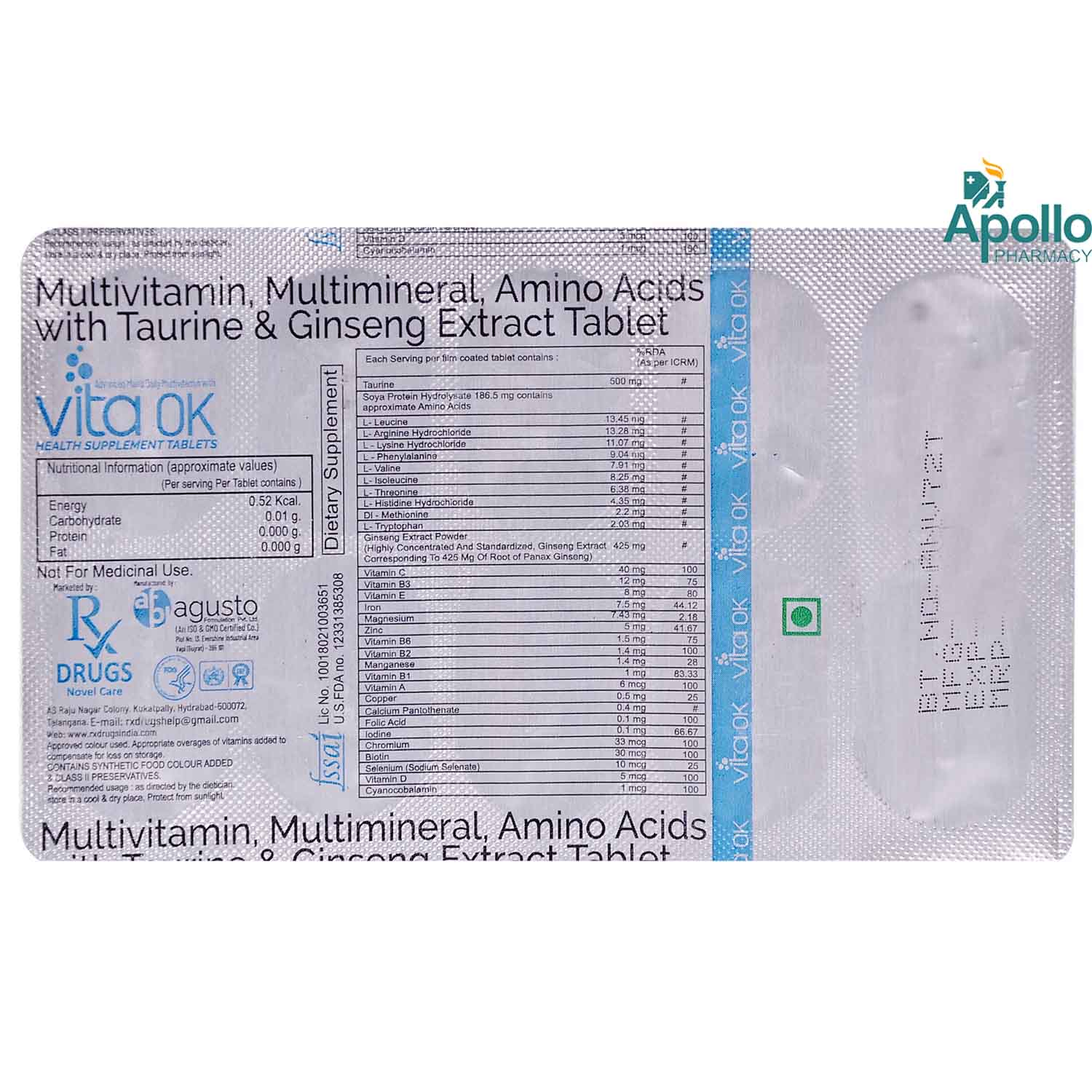 Vita Ok New Tablet 10'S, Pack of 10 TabletS Vita Ok New Tablet 10'S, Pack of 10 TabletS