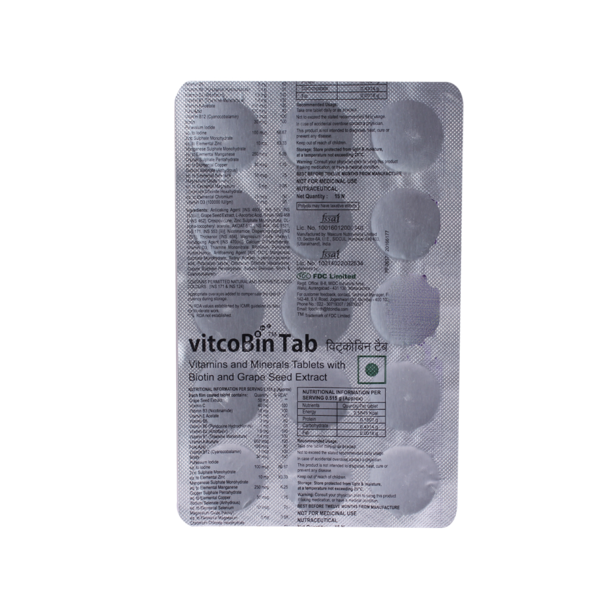 VitcoBin Tablet 15's, Pack of 15 VitcoBin Tablet 15's, Pack of 15