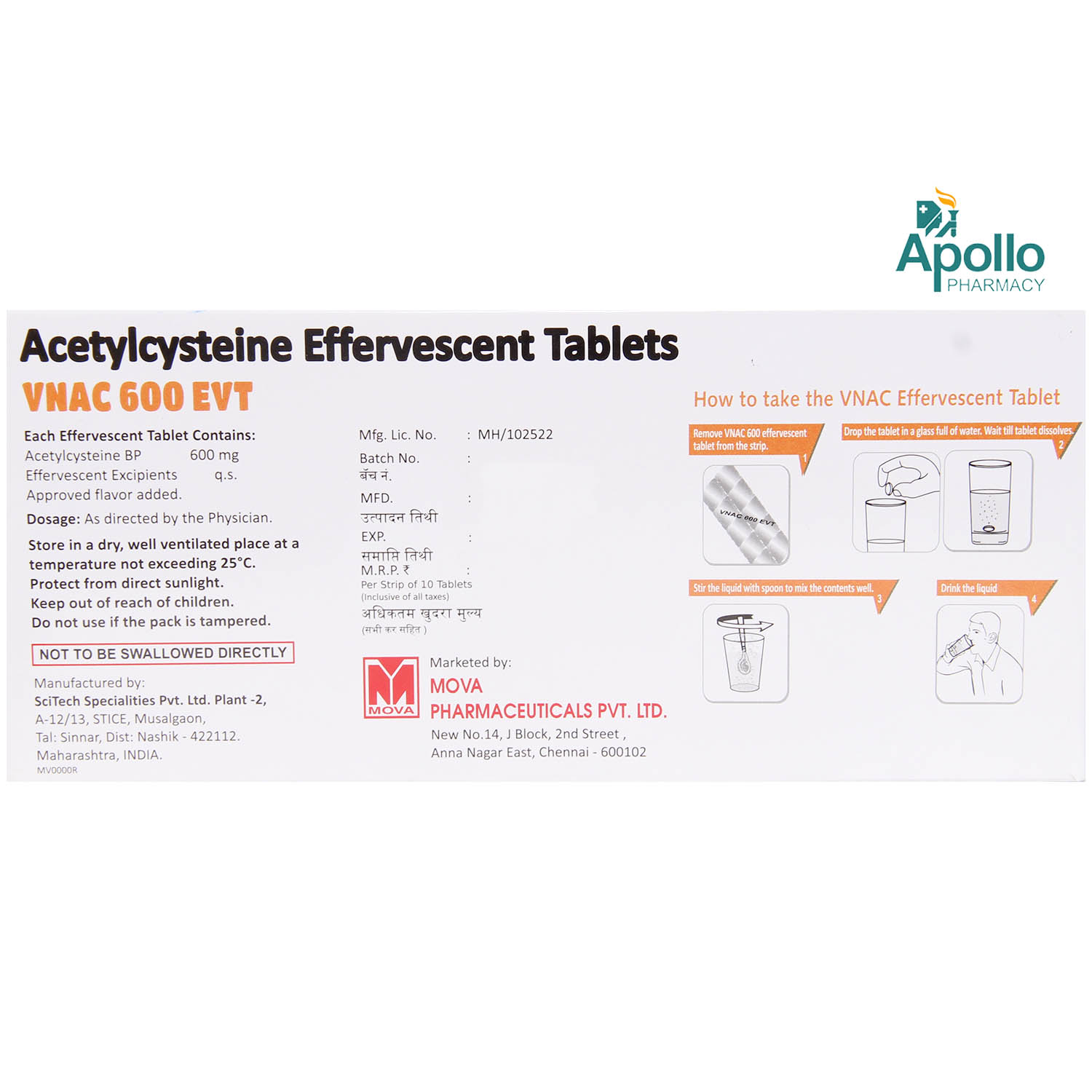 Vnac 600 Evt Sugar Free Tablet 10's, Pack of 10 TABLETS Vnac 600 Evt Sugar Free Tablet 10's, Pack of 10 TABLETS