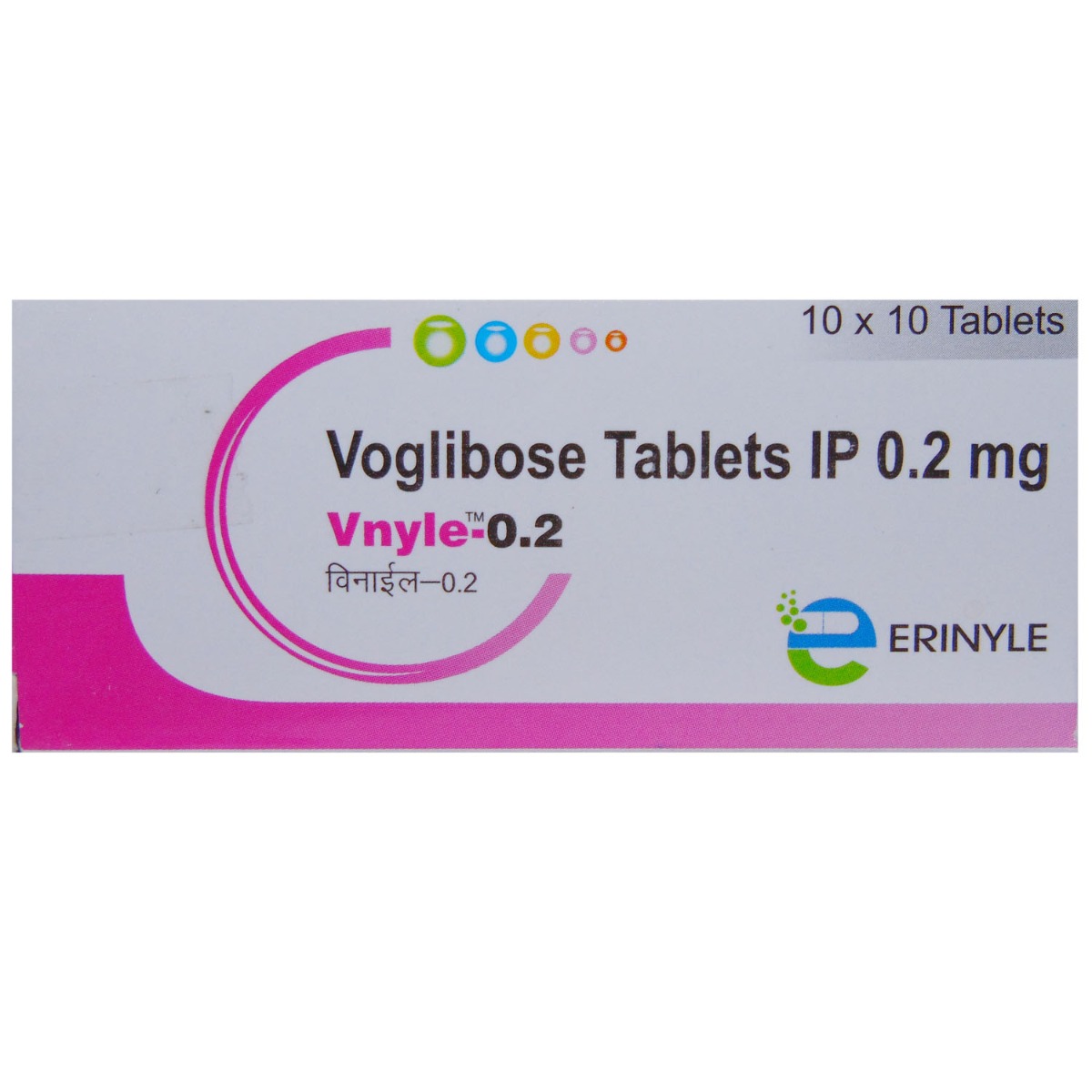 V NYLE 0.2MG TABLET 10'S, Pack of 10 TabletS V NYLE 0.2MG TABLET 10'S, Pack of 10 TabletS