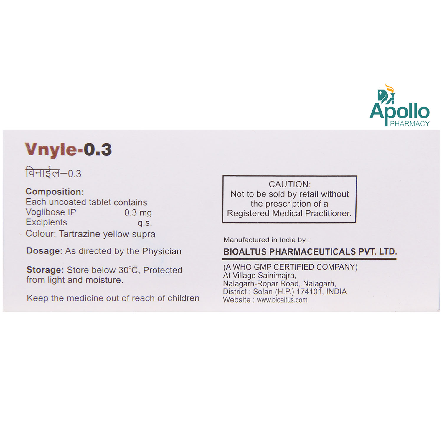 V Nyle 0.3 mg Tablet 10's, Pack of 10 TabletS V Nyle 0.3 mg Tablet 10's, Pack of 10 TabletS