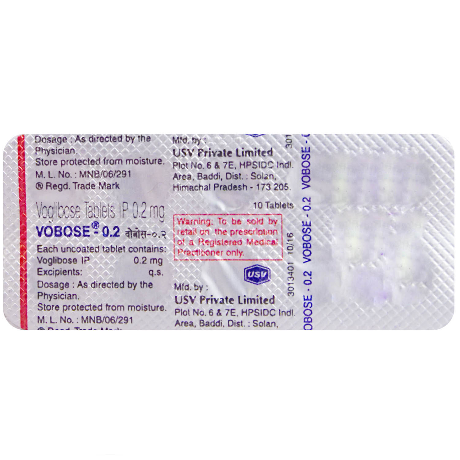 Vobose-0.2 Tablet 10's, Pack of 10 TABLETS Vobose-0.2 Tablet 10's, Pack of 10 TABLETS