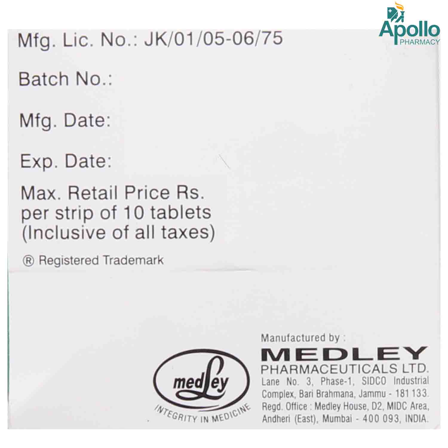 Vogli 0.2 Tablet 10's, Pack of 10 TABLETS Vogli 0.2 Tablet 10's, Pack of 10 TABLETS