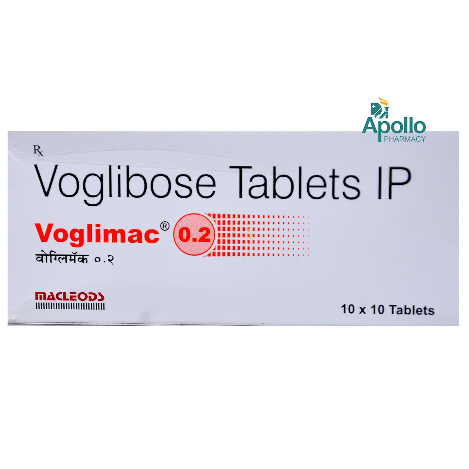 Voglimac 0.2 Tablet 10's, Pack of 10 TABLETS Voglimac 0.2 Tablet 10's, Pack of 10 TABLETS