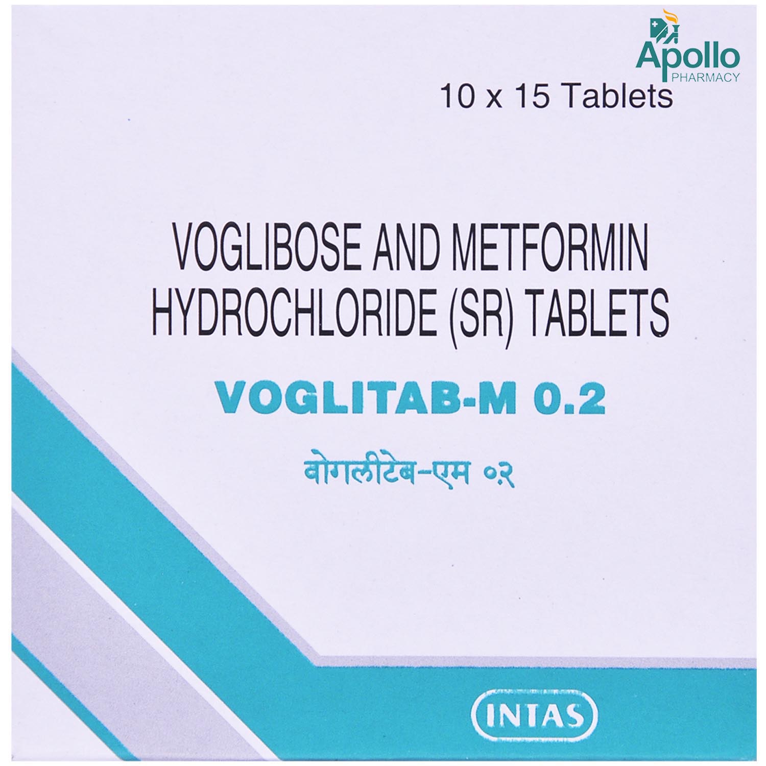Voglitab M 0.2 Tablet 15's, Pack of 15 Voglitab M 0.2 Tablet 15's, Pack of 15