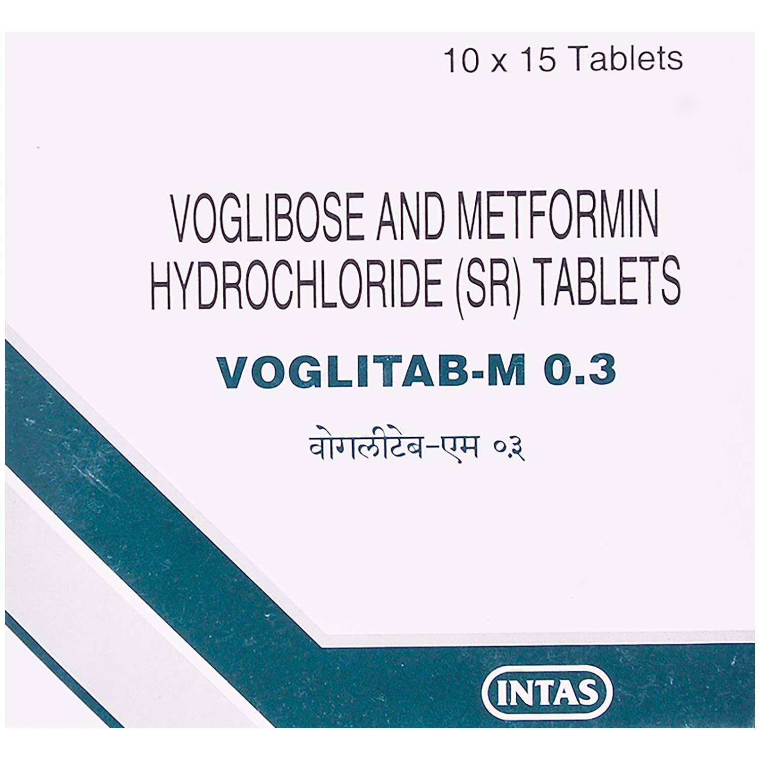 Voglitab M 0.3 Tablet 15's, Pack of 15 Voglitab M 0.3 Tablet 15's, Pack of 15