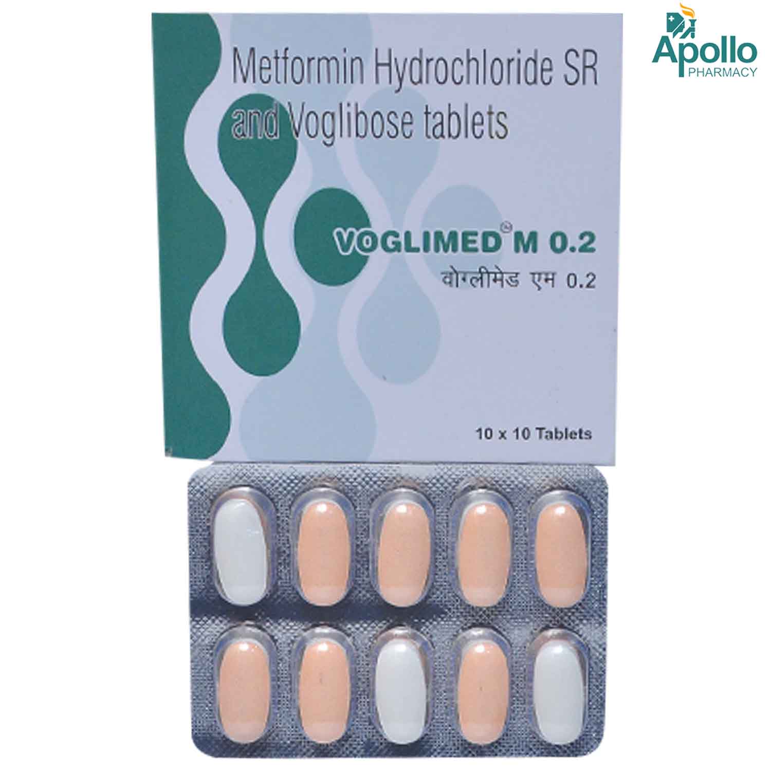 Voglimed M 0.2 mg Tablet 10's, Pack of 10 Voglimed M 0.2 mg Tablet 10's, Pack of 10